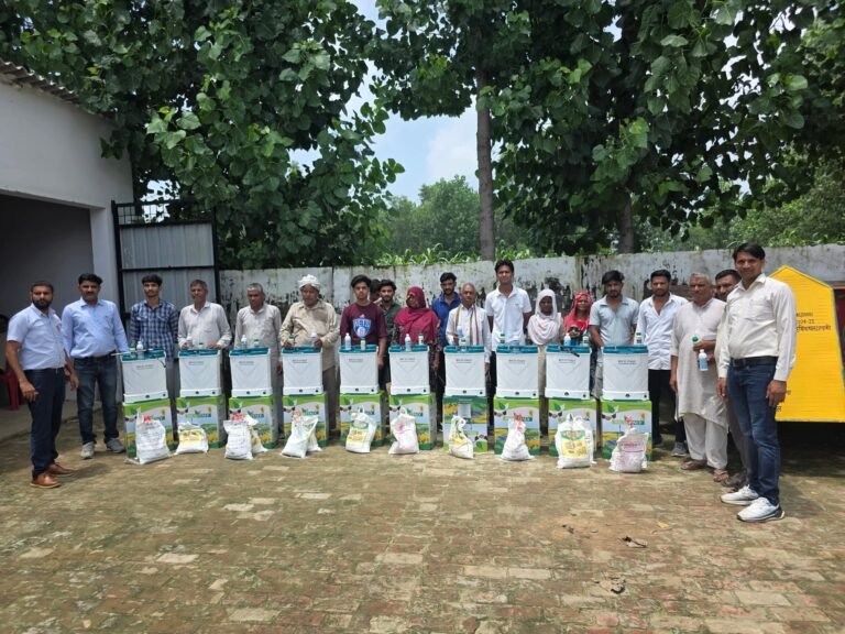 FB_IMG_1754206093698