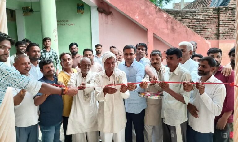 FB_IMG_1754838027967