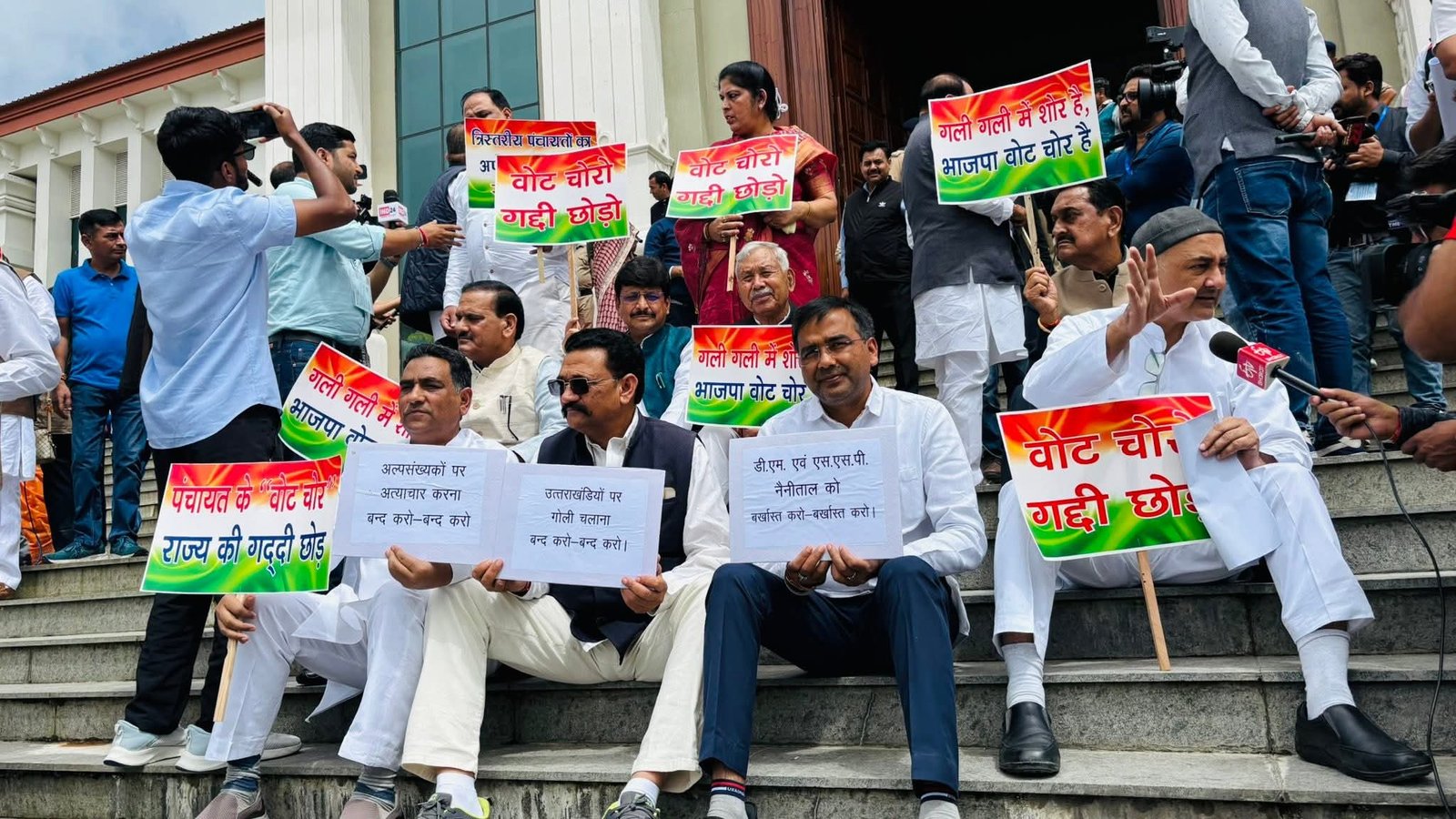 FB_IMG_1755582484343